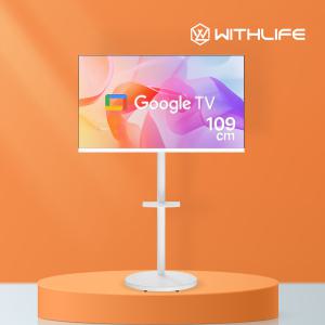 위드라이프 구글 43인치 스마트 이동식TV 삼탠바이미세트 무빙라이프 1등급 안드로이드티비