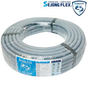 세종플렉스 에어컨 호스 배수호수 내경19mm 길이30M