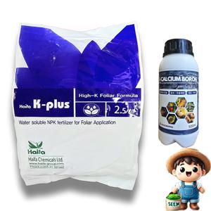 하이파 케이플러스 2.5kg + 킬레이트칼슘 고추영양제 13-2-44 NK 엽면시비 질산가리 질산칼륨 비료