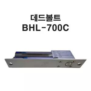 데드볼트 유리문 도어 BHL-700C BHL700C 도어클로저 유리문잠금장치 도어잠금장치