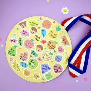 아이스크림몰 빅사이즈 금메달 상장 만들기 교내 행사 소품 롤링페이퍼 미술 재료 초등 키트 체육대회 상패