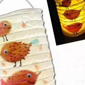 나뭇잎 한지등 전통 조명 조립 DIY 개별