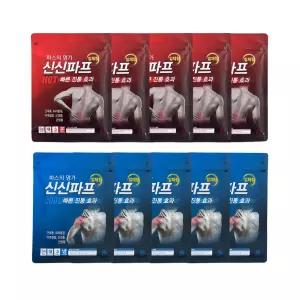 [신신제약] 신신파프 일체형 쿨/핫파스 대형 50매(5개+5개 혼합) 신신파스 붙이는 파스