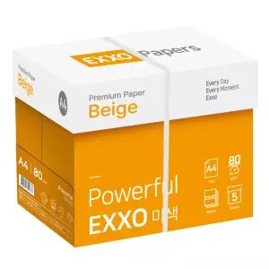 엑소베이지 A4 미색 복사용지(A4용지) 80g 2500매 1BOX