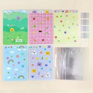 [완제품] 봄 신학기 환경판 어린이집 유치원 교실 환경판 꾸미기 게시판 구성 알림판5종세트