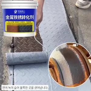 녹제거제 녹 전환 리포머 스프레이 부식 수성 가정용 거품