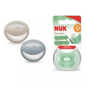 누크 공갈 쪽쪽이 노리개젖꼭지 소독 케이스 출산선물