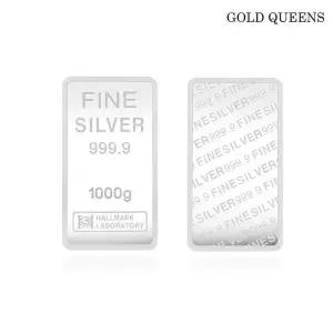 [NS홈쇼핑]골드퀸즈 럭키 실버바 1000g[35726637]
