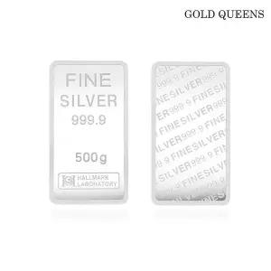 [NS홈쇼핑]골드퀸즈 럭키 실버바 500g[35726638]