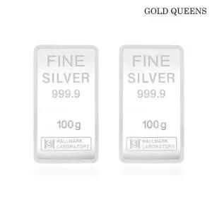 [NS홈쇼핑]골드퀸즈 럭키 실버바 100g+100g[35726639]