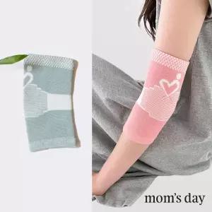 갤러리아 [마더이즈] [맘스데이] 임산부 팔꿈치보호대 (뱀부원단/FREE사이즈)