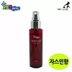 60ml 자스민향 펫퍼스 뉴 향수 애견