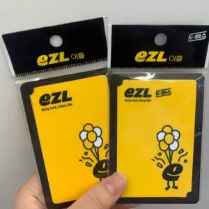 버스카드 교통카드 교통비환급 이즐 k패스 이즐카드