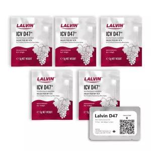 Lalvin D47 와인 효모 (5팩)