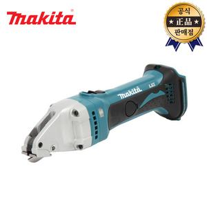 마끼다 충전쉐어 DJS161Z BJS161Z 철판가위