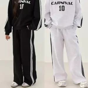 [보리보리/모데쯔]주니어 봄 특양면 두줄 와이드 바지 등교 10대 초등학생