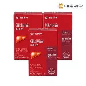 [대웅제약] 에너씨슬 콜레다운 30캡슐 (30일분)x3개