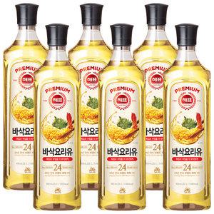 사조 해표 바삭 요리유 900ml x 6개 / 식용유 유지류 오일 기름