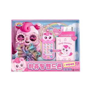 캐치티니핑 하츄핑 핸드폰 여행세트