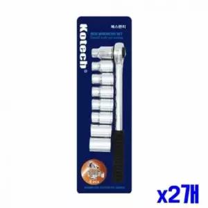 배관 렌치 세트 워터파이프 공구 (WFK2ZO2)