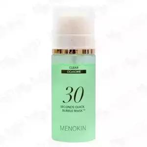 오늘출발 메노킨 30초 퀵 버블 마스크 95ml 클리어 버블팩