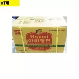 식자재 식재료 유통 납작당면 화미 14K 1개 (WDA898E)