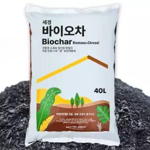 세경팜 바이오차 40L 토양개량제 참나무숯 훈탄 비료 분갈이흙