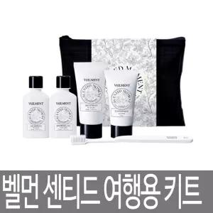 LG생활건강 벨먼 센티드 모먼트 프리미엄 트레블키트 / 여행용 파우치 세트 / 바디워시 샴푸 린스 치약 칫솔