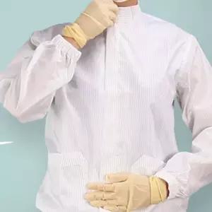 케이엠 방진복 크린룸 작업복 제전 무진복 투피스 TP