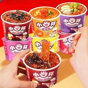 하이디라오 토마토 당면 미니 컵라면