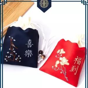 고급 복주머니 설날 미니복주머니 선물 구정 자수 추석