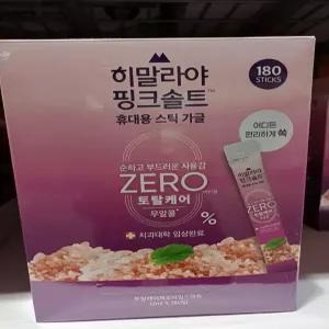 코스트코 히말라야 핑크솔트 스틱 가글 12ml x 180P 마켓송지2602