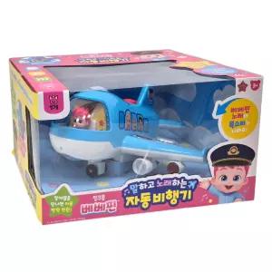 핑크퐁 베베핀 말하고 노래하는 자동 비행기 정품