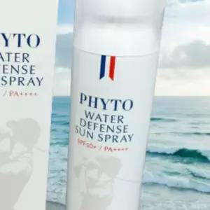썬 스프레이 PGA 피토 가든 디펜스 150ml 자외선 차단 썬 크림 썬 밤 골프 gift 선물