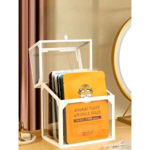 마스크팩 정리함 수납함 민트 손잡이 보관함 1개 마스크팩정리함 메이크업