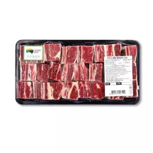 호주산찜갈비 코스트코꽃갈비살 소고기 냉동 2팩