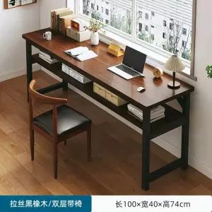 좁고 긴 테이블 대리석 슬림 선반 침대틈새 폭좁은 좁고긴 140cm 책상