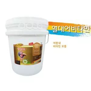 [국제프리츠]18 리터 대용량 100톤 물 용 열대어 구피 비타민