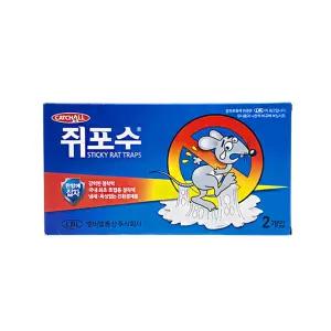쥐포수 쥐트랩 쥐끈끈이 강력 본드트랩 2개입