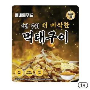 올바른푸드 3번구워 더 빠삭한 먹태구이 먹태채 술안주 마른안주 1개 50g 주전부리.과자 주전부리 포차 안