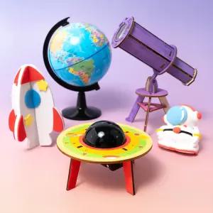 [민화샵] 우주 무드등 미러볼 인테리어 조명 간접등 무선 미니 LED