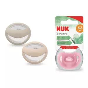 누크 신생아 공갈 젖꼭지 쪽쪽이 통잠 휴대용 케이스