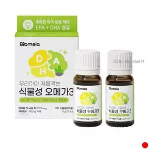 [하프클럽/기타]바이오메라 어린이 식물성 오메가3 추천 액상 8g X2개