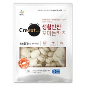 CJ 백설 냉동 쉐프솔루션 경양식 꼬마돈카츠 1kg