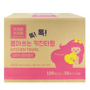 바리바리 톡톡 뽑아쓰는 키친타올 리필 5000매, 100% 천연펄프 키친타월