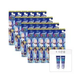 2080 키즈 3스텝 칫솔 브레드이발소 블루, 24개+증정(2080주니어 일사오공 치약 50g, 2개)
