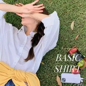 핫핑 미뉴 루즈핏 코튼 긴팔셔츠