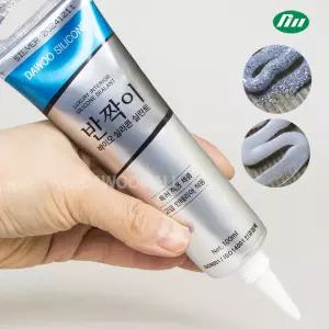 다우 반짝이 바이오 튜브 실리콘 싱크볼 주방 욕실 펄실란트 가정용