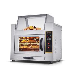 편의점 군고구마 기계 전자동 전기 굽는 휴게소 거리