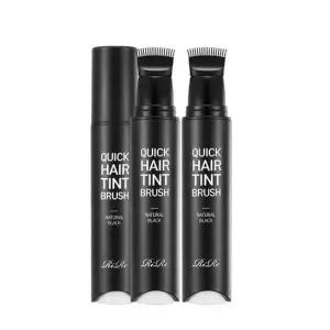 아트박스 리르 1+1+1) 리르 퀵 헤어 틴트 브러쉬 내추럴블랙 20ml